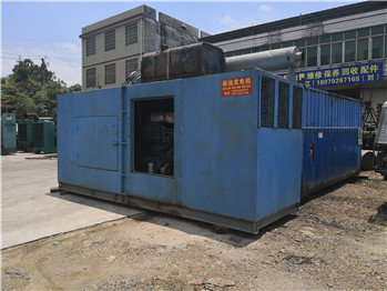 深圳华尔特科技有限公司租用一台120kw沃尔沃防雨型柴油发电机组