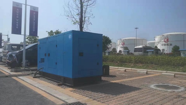 中国航油租用一台250kw静音柴油发电机组