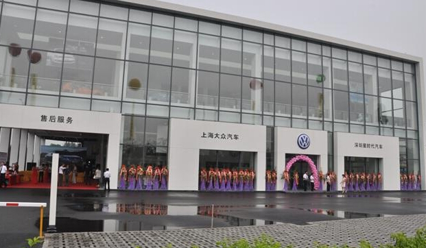 深圳大众4S店在深圳民扬发电机公司，采购一台400KW康明斯柴油发电机组